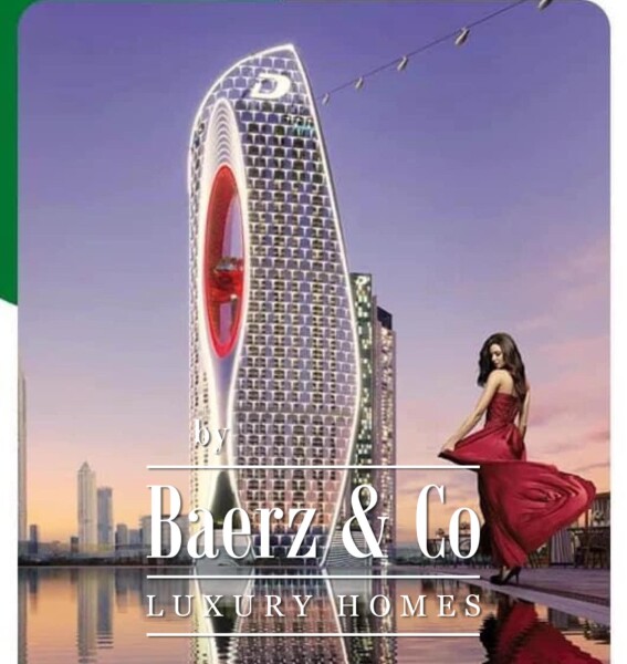 photo 2 One bedroom Safa 2